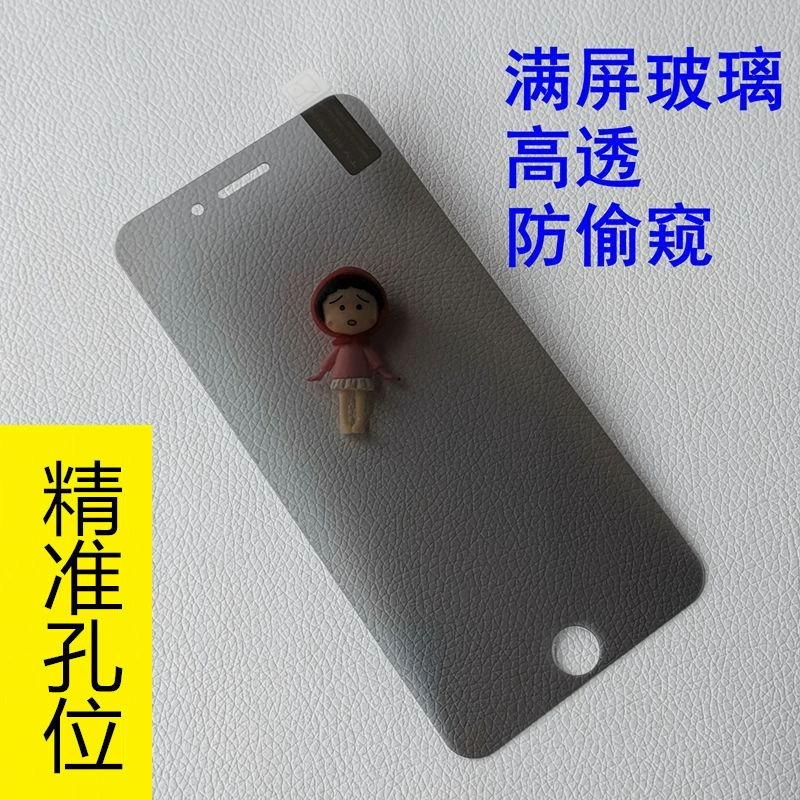 Яблоко, совместимо с iPhone 13, iPhone13 Pro, мобильный телефон, 15плюс