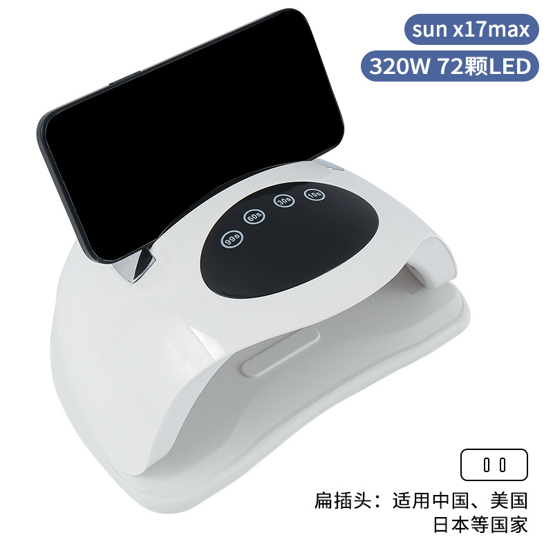 72 cuentas de luz Sun x17max línea blanca 1,5m - regulaciones estadounidenses (para china, Estados unidos, Japón y otros países)