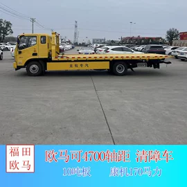 喷洒车;垃圾车;其他专用汽车