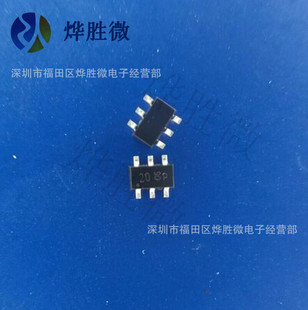 IP4220CZ6 SOT-163 Electrostatic Protection Diode New Original Fake Ten Penalties