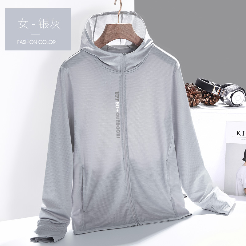 2089 여자 실버 그레이