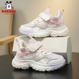 童运动鞋;童棉鞋;童凉鞋