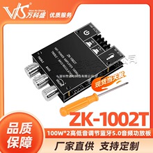 100W*2�ߵ����{���{��5.0���l���Ű�ģ�K�������p�����w