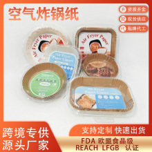 �՚�ը偼����ͼ�ʳƷ���決��һ�������ͷ��ͼ�FDA�J�C�羳����