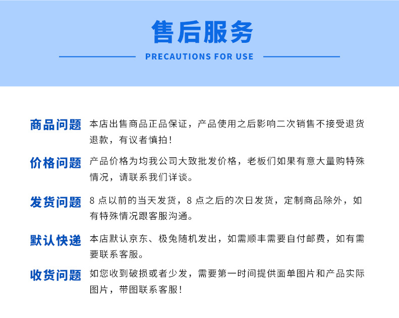 73ab1dfb89165b26d96dec52b3bb65