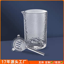 红酒杯醒酒器啤酒杯商用水晶杯子高颜值玻璃杯酒吧调酒鸡尾酒杯子