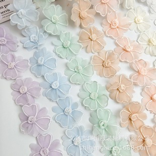 10ɫ5.5cm�����֓uõ�����~�ݻ���Ь���Y��ͯ�b�l�DIY��߅�o��