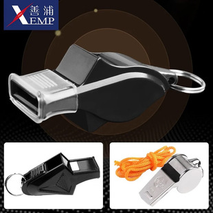 Free Shipping/10Y Whistle A1P30 - Competition Referee Special High-Pitched Dolphin Whistle for Football Sports Training