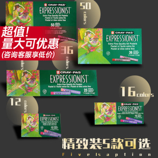 �ѻ���ͯ36ɫ�д��ͮ��� SAKURA �W���ͮ��� XLP36ˮ�ʹP�T�f��