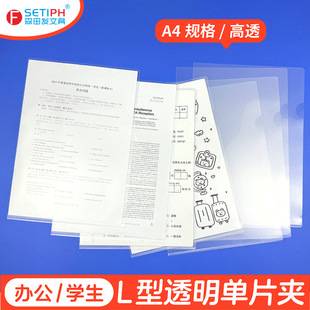 A4͸����Ƭ�A��ɭ��l�Ӻ�L�͆���ļ��APP��퓙n������ӡlogo��