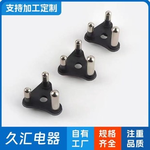 Manufacturer Supply Small British Copper Pin British Standard Power Cord Small British Plug Inner Frame Small British Hardware Accessories