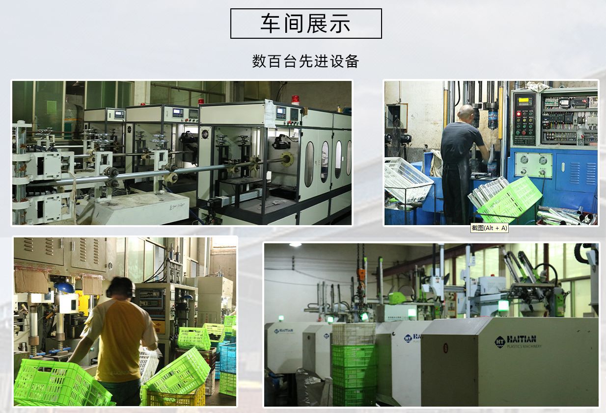 微信图片_20230920103636