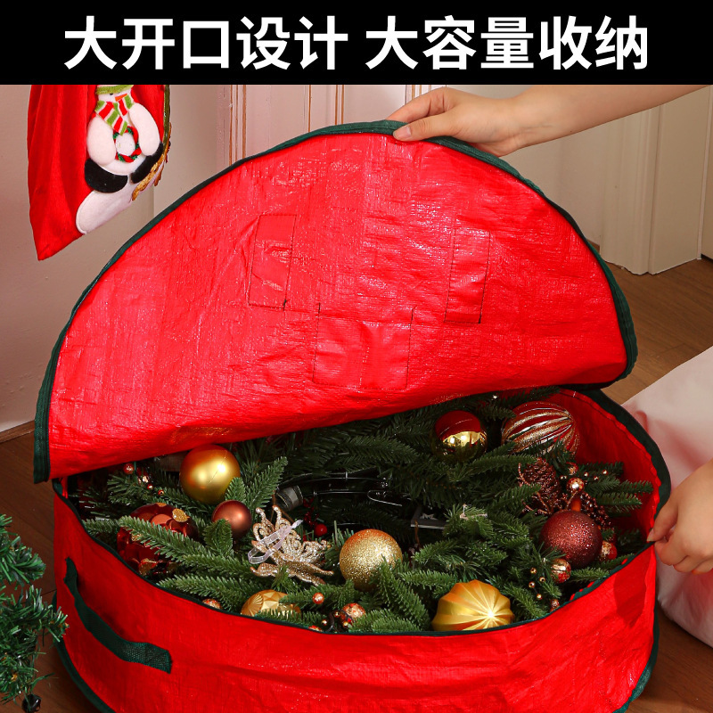 跨境圣诞花环收纳袋圆形大容量耐用防水布材料带拉链坚固提手防虫|undefined