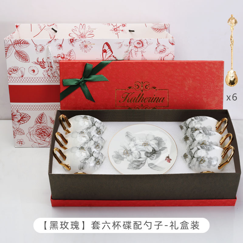 Caja de regalo de nuevo regalo de bodas de cerámica de hueso europeo, taza de café y plato, caja de regalo de boda de nuevo regalo de mano, caja de regalo de graduación