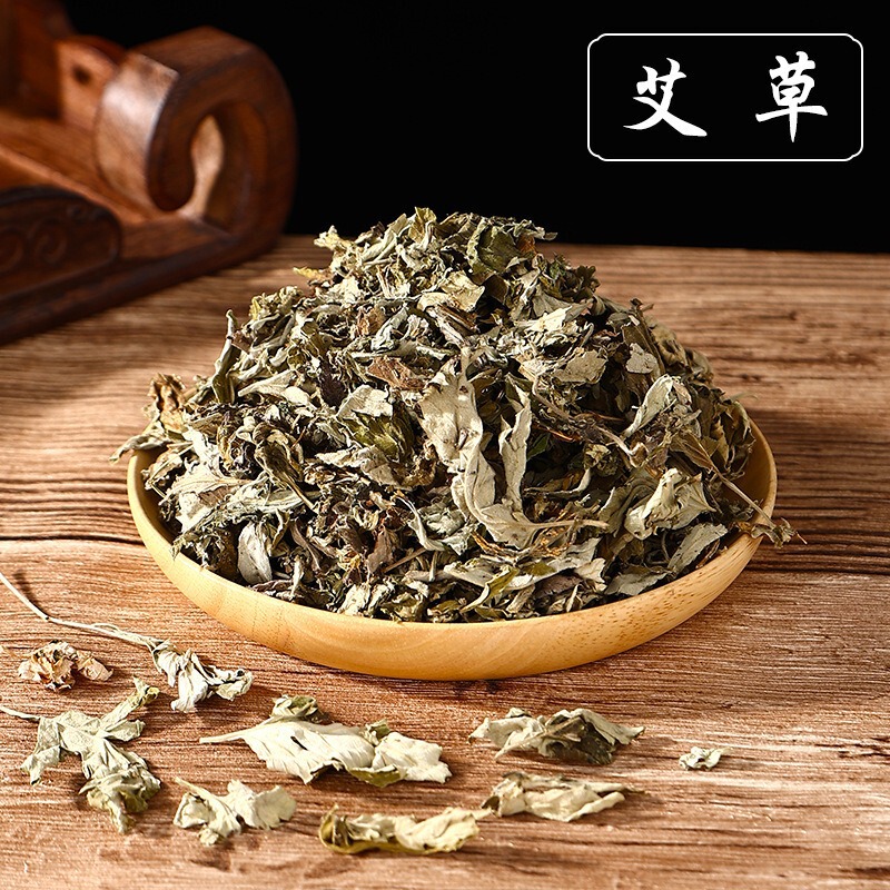 中药香囊填充香料diy材料包中秋节香包手工艾草驱蚊福袋古风活动|undefined