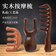 �S��̴ľ��Ħ�������ܱ��Ӱ�Ħ�����ǰ�Ħ���۲���Ħ��̴ľ��Ħ��