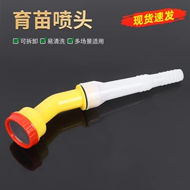 接头;高压水枪;卡箍、抱箍