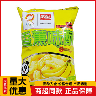 ���������u�K105g�㽶�ַ���ը���e����ʳ�k�����̳��F؛���l