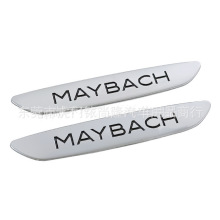 适用于迈巴赫方向盘标14-17款奔驰S级S400S600L迈巴赫MAYBACH车标