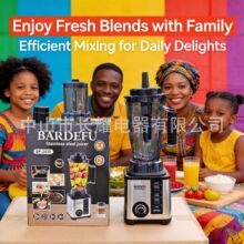 �羳blender���ò��P䓴��ʽg�����ե֭�Cɳ���C��֭�C�oʳ�C