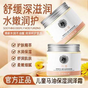 ���㳼�σ�ͯ�R�ͱ��񝙝�˪�����aˮ˪��˪�������Ƹ�����Ƥ��˪