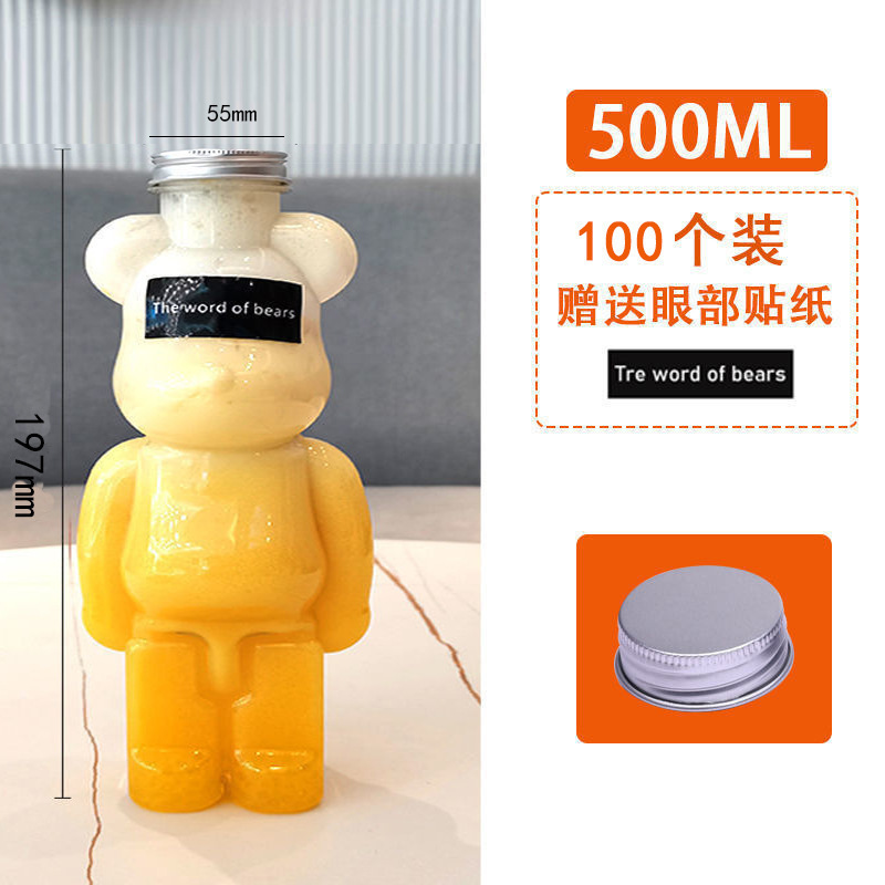 絞りたてオレンジジュースカップ使い捨てジュースドリンクカップ空ボトル透明商業蓋付き屋台包装カップポータブル|undefined