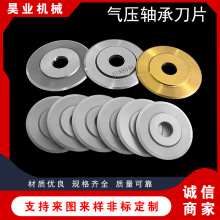 ≺SеƬӈAƬ ≺еƬSзЙCAεƬ