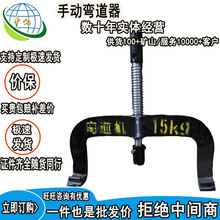 �F·�քӏ����� �Cеʽ�܉�����C Уֱ�C �V��呴����C