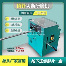 �߾������Д���ĥ�C�A�Ҳ��P�ģ�߈A����F�X��픗U�_��и�C