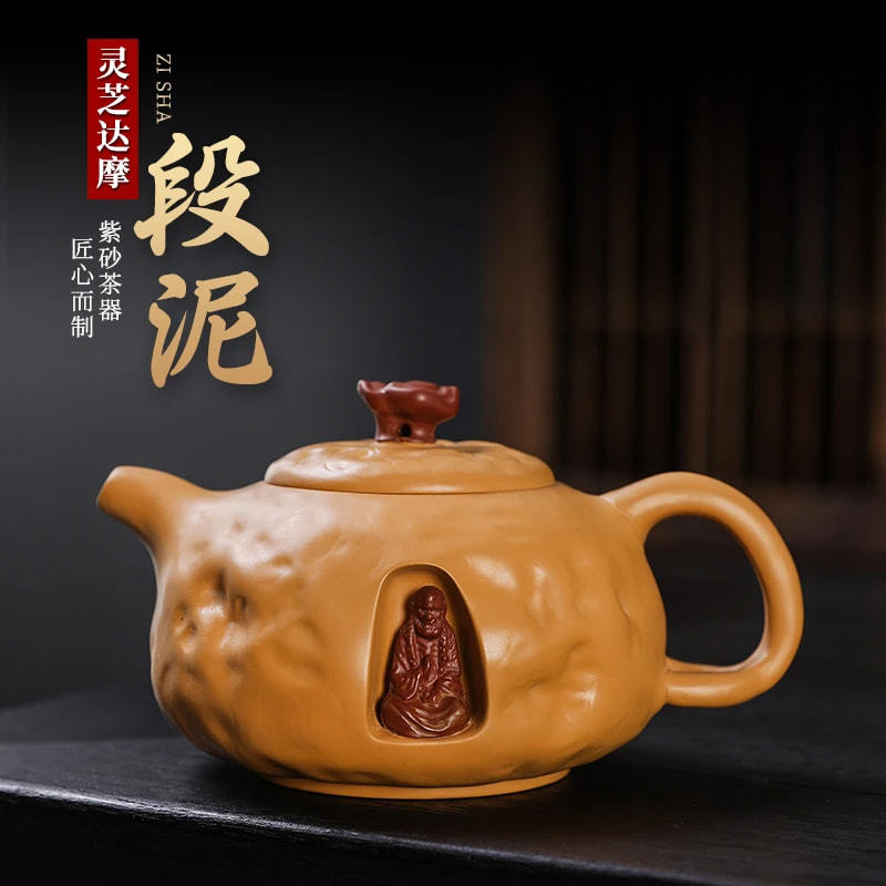 段泥紫砂壶全手工 原矿段泥达摩供春壶 大容量泡茶壶正品紫砂茶壶