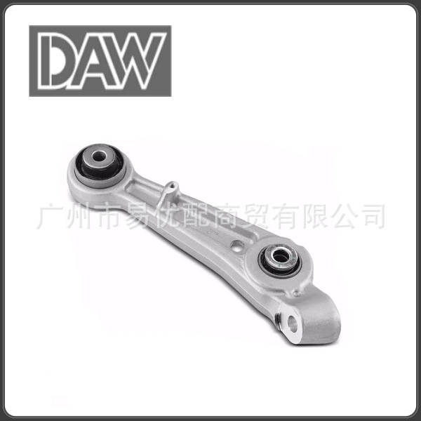 22927215 22927216 84008403 84008404 84245540 22927222 control arm