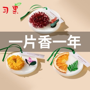 ����޹ϞƬ�҃ȼ��ó־���Ւ�������ҷ��g�����􄩿՚�����