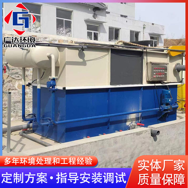 广达边框.png_0003_微信图片_20230311162