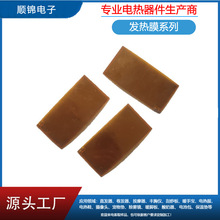 ����Դ��܇늳ذ��l��Ƭ����늟��24V36V74V늉����OӋSJPI04