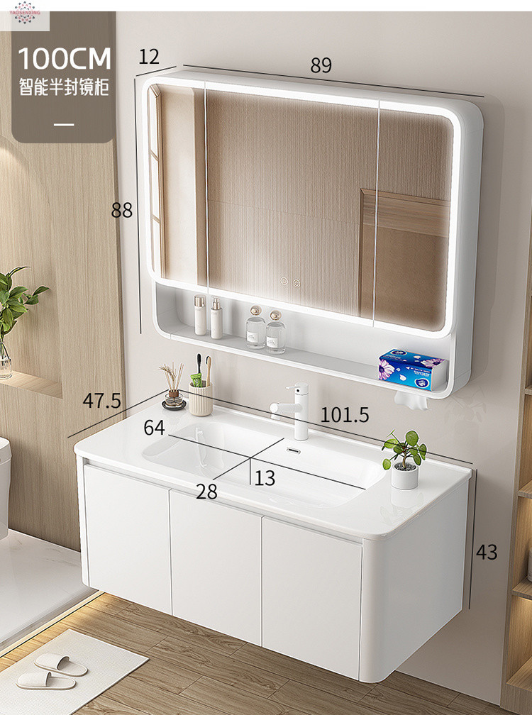Arc-shaped honeycomb aluminum thickened space aluminum bathroom cabinet, integrated ceramic washbasin cabinet set, face washing, makeup and washbasin undefined