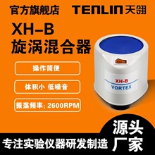 ����x�� XH-B���u��U�����u������u����U�����ٻ����