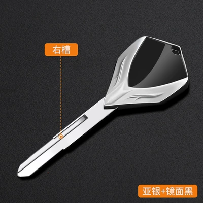 Motorcycle Key | Yzf-R1 Fz1/Fz6/Fz8 Xtr - r-asian-silver-mirror-black-ymh-059