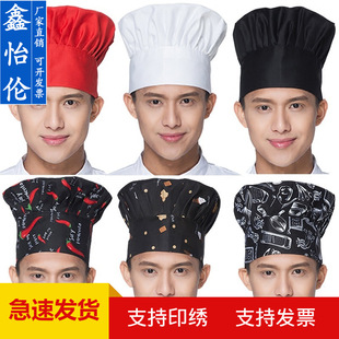 �N���L������ñ�Ӳ�ñ��ɫ��ñ�Ƶ����ɾo����Ģ��ñ�Ӻ���{��