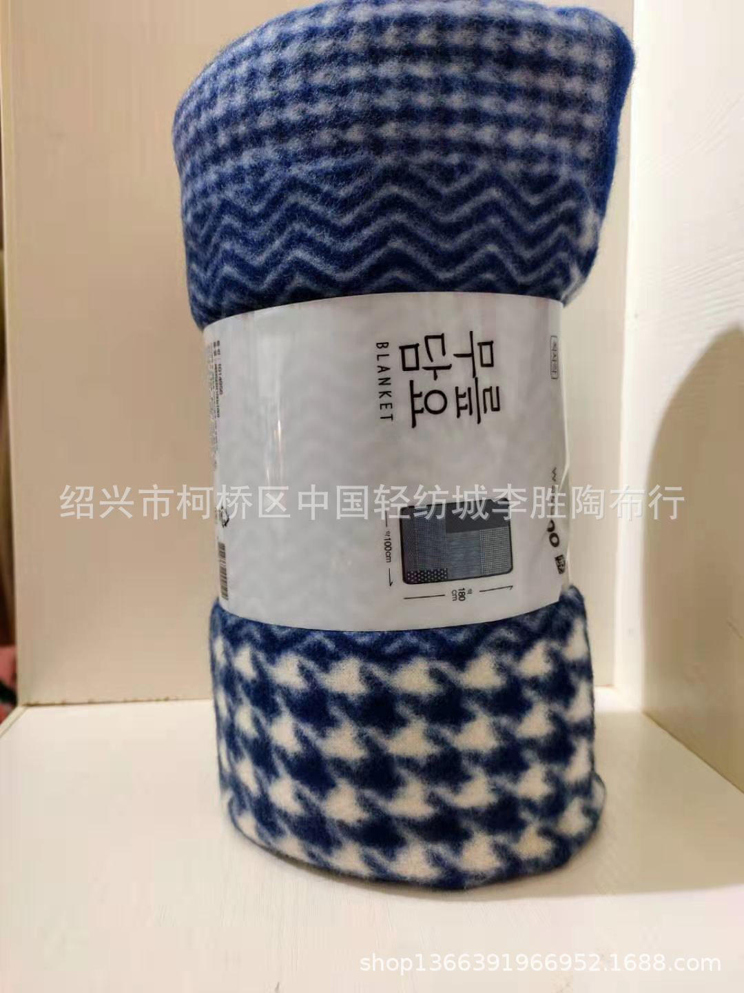 厂家供应双面拉毛绒格子面料及双面绒毯子布料批发承接国内外订单