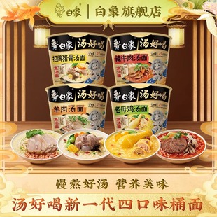 ���󜫺ú�����Ͱ��Ͱ�b��ĸ�u�����i����ʳƷҹ���������lk
