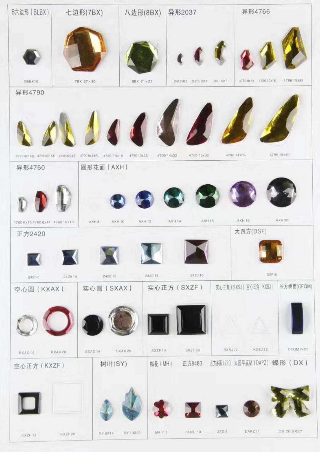 微信图片_201803291044144