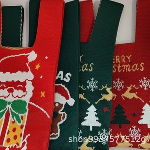 03-24 New Christmas Series Knitted Portable Shoulder Bag All-match Fashion Break Fashion Bag Crossbody Bag