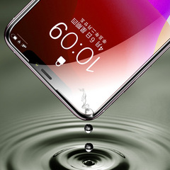 Applicable to Huawei Nova 7 High Aluminum Arc Screen Printing Full Adhesive tempered glass film for Honor Play 4/P40 Full Screen Mobile Phone Sticker