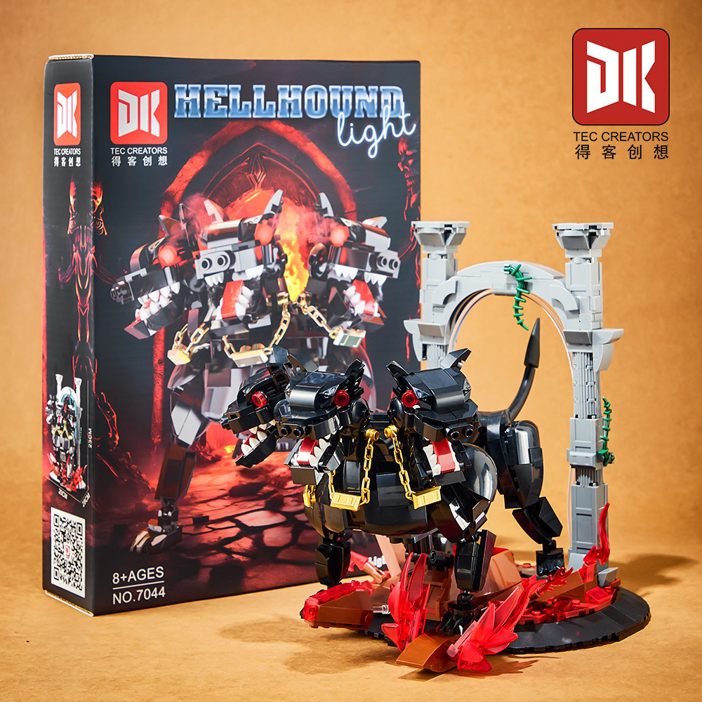DK7044三头犬790颗粒【精美礼盒】