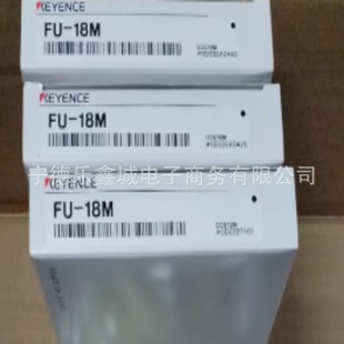 Keyence Fu-18M Fiber Optic Sensor Sensor Switch Instrument Price
