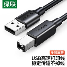 �G��ӡ�C�����B�Ӿ�USB2.0AM/BM���ڽ��^��ӡ��US104���ق�ݔ