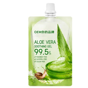 �N���aˮ�����B�o��Ĥ�J�C���z50ml�N�ƴ��ӹ� ΁ţԭҺ�J�C�zoem