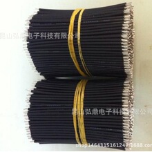 10071015156932393155133226-10AWG�F�������z�p�^��B����