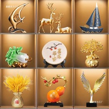 �ƙ��b�Ʒ�[���p�ݼҾӿ͏d�ƙ��k���Ҵ�����b��ˇƷ�o¹�S���R