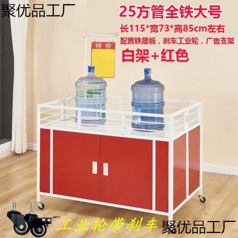 超市促销车商场特卖折叠售货车甩货促销台花车货架特价车促垒德株